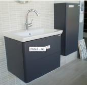 SESTAVA PUSH Závěsná skříňka PU02 RAL7024 RAL7024 (50x58x42) s keramickým umyvadlem Roca Gap 4x60x44, 2x zásuvka se systémem Push-Pull.
