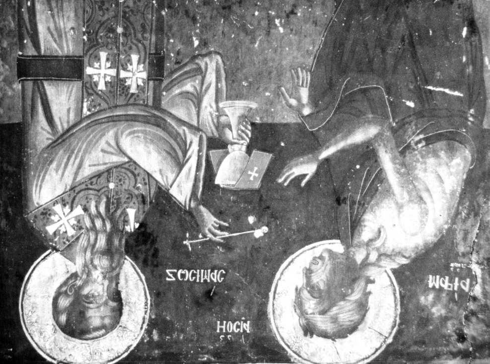 46 Triod postní. Lazarova sobota Ke svatému pøijímání: Z úst dìtí a kojencù pøipravil sis chválu. Alleluja (tøikrát). Po liturgii mù eme jíst pokrm s olejem a kaviár.