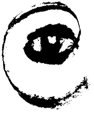 CENTER FOR MACHINE PERCEPTION Face Descriptor Learned by Convolutional Neural Networks CZECH TECHNICAL UNIVERSITY IN PRAGUE Ondřej Holešovský ondrej.holesovsky@fel.cvut.