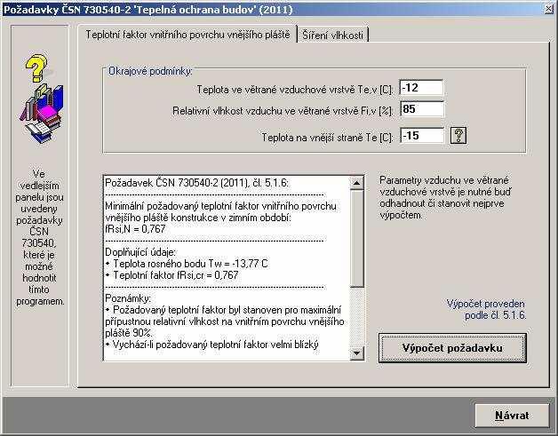 Pracovní prostor programu 13 Aktivní úloha Okna Pokud je úloha aktivní, týkají se jí všechny povely v horizontálním menu programu Mezera 2017.