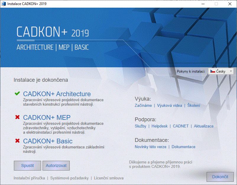 Kliknutím na tlačítko Dokončit ukončíte průvodce