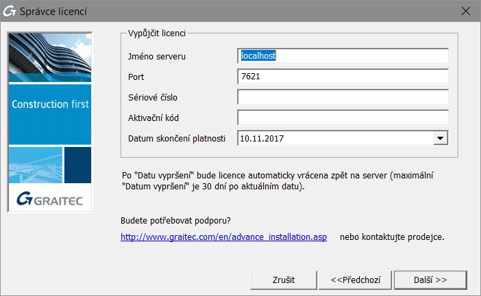 3. V následujícím dialogovém panelu zadejte název licenčního serveru a informace o licenci (Sériové číslo a Aktivační ID). Také zadejte datum vrácení (během 30 dní) a stiskněte Další.