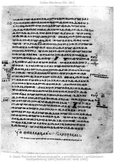 VIII