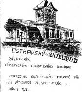 strana 62/274 SOVAK Časopis oboru vodovodů a kanalizací, číslo 7 8/2012 Turistické odznaky zajímavý způsob propagace Josef Ondroušek Jednou z možností turistických aktivit je plnění tematických