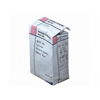 2x50ml + 6 kanyl 2x50ml + 1400,- 6 kanyl 453g 170,- Speedex 1110,- 1400,- 1110,- 163,- ZetaPlus Classic: Bezprašná,