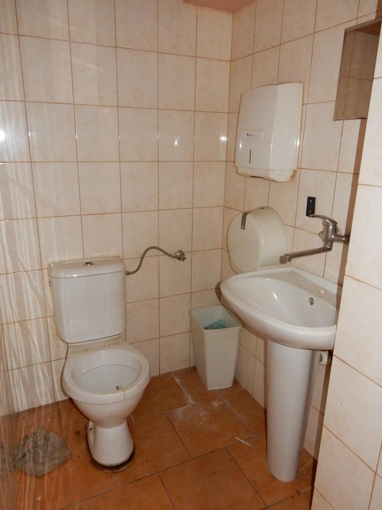 WC bar -