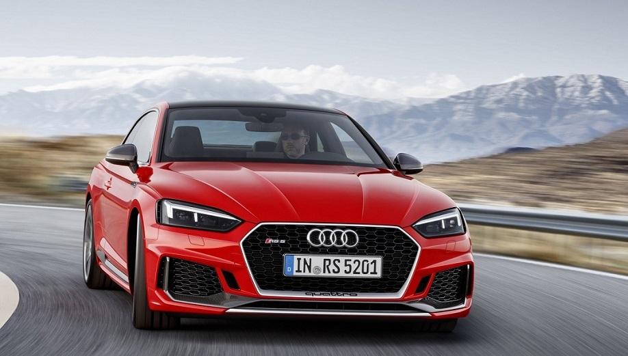 RS 5