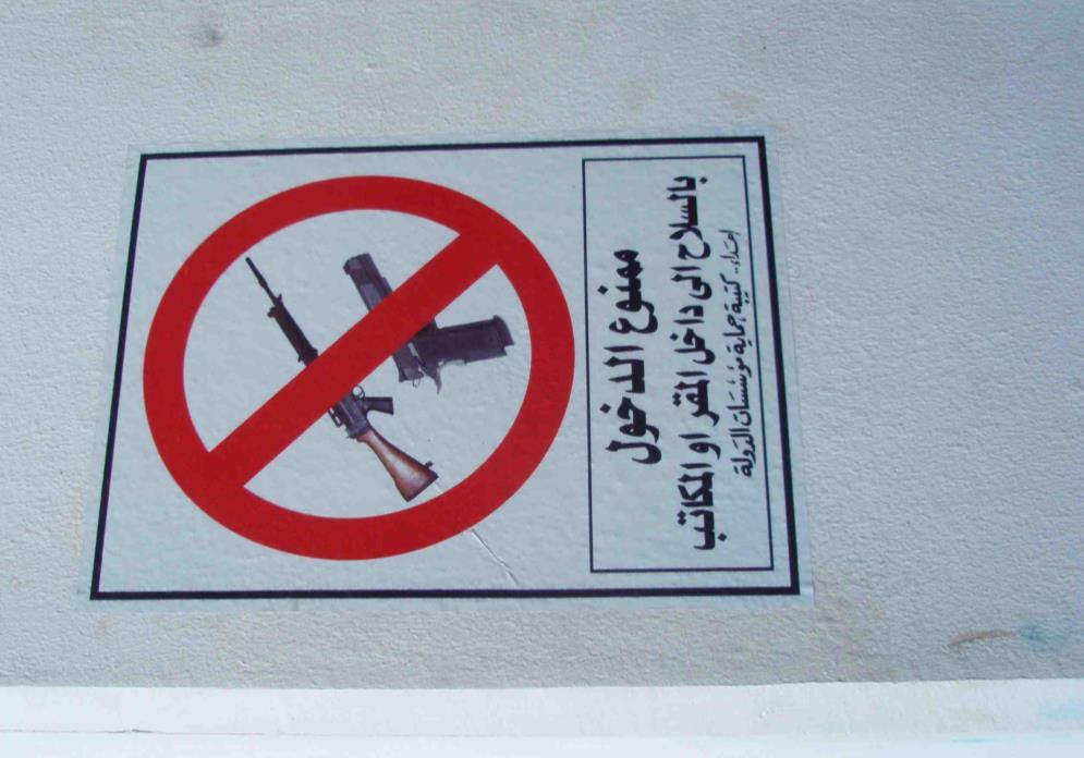 I když v arabštině tápu, některé piktogramy