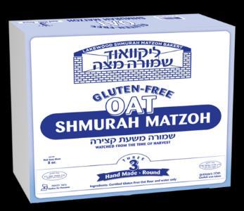 Podle aškenázské tradice se ale maca ašira na Pesach připravovat nesmí, protože by se mohlo stát, že do tekutiny, která nahrazuje vodu, bude nějaká voda bez našeho vědomí