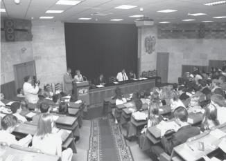 Jedna z posluch ren univerzity MGIMO Tak povìdejte, kde jste to vlastnï byly? Od 13. 9. do 8. 12.