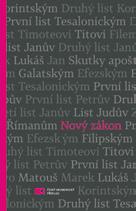2 Stále vzdáváme díky Bohu za vás za všecky a ustavičně na vás pamatujeme ve svých modlitbách; 3 před Bohem a Otcem naším si připomínáme vaši činnou