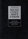 Cizojazyčné Bible původní a starověké jazyky ŘECKO ČESKÝ NOVÝ ZÁKON Nestle Aland Unikátní dvoujazyčné řecko-české vydání Nového zákona, které obsahuje kompletní kritický aparát a