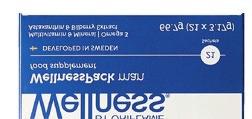 SÍLU KAŽDÝ BALÍČEK WELLNESS OBSAHUJE: OMEGA 3 Podporuje mozkové funkce, zrakový a nervový systém NOVÉ VYLEPŠENÉ SLOŽENÍ Chrání pleť před volnými radikály