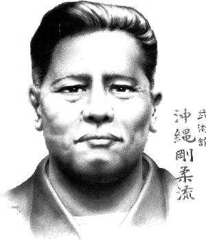 V důsledku druhé světové války následovalo tragické období čtyřicátých let a v roce 1940 Chojun Miyagi ukončil výuku.