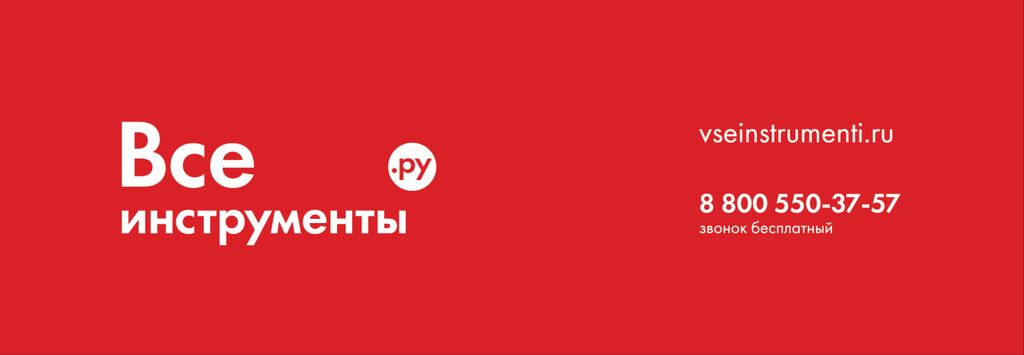 Инструкция по эксплуатации Автоматическая станция бытового водоснабжения GARDENA 4000/5 Classic 01772-20.000.00 Цены на товар на сайте: http://nasosy.vseinstrumenti.