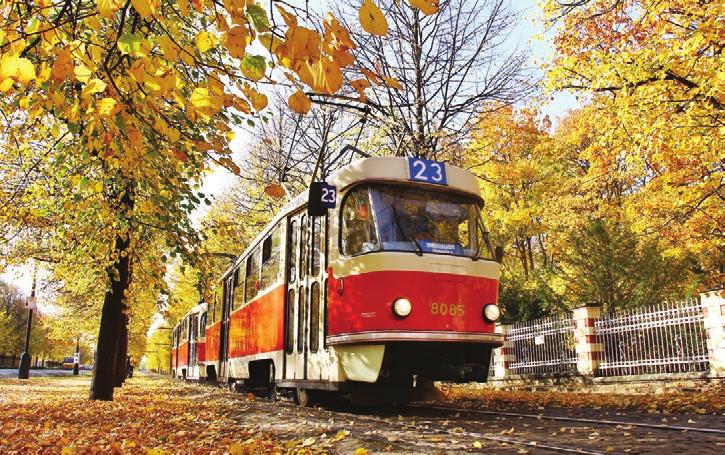 Kupón platí pouze, platí-li karta, se kterou je propojen. Jakmile vyprší platnost karty, nebo je karta jejím vydavatelem zablokována, musí si cestující přesunout kupón na jinou kartu.