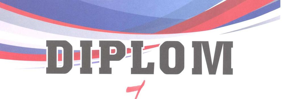 3 Přehled poděkování a ocenění Poděkování za účast školy ve fotografické soutěži Dávej-ber. Poděkování za spolupráci a pomoc při organizaci oslav Dne Země v Zábřehu.