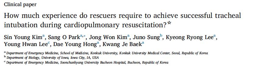 Zajištění dýchacích cest při KPR ERC guidelines: ETI should be performed only by highly skilled rescuers (?