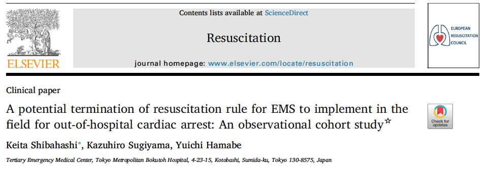 Rozhodování o nezahajování KPR Observational study evaluated data from OHCA cases in a prospectively collected nationwide Japanese database (n=247 283) 3 factors strongly associated with unfavourable