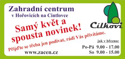 Těšit se můžete i na doplňkový prodej chovatelských potřeb, snáškových kuřic, cukrovinek, koření apod. Připraveno je také posezení s občerstvením. Děti do 15 let a držitelé ZTP mají vstup zdarma.