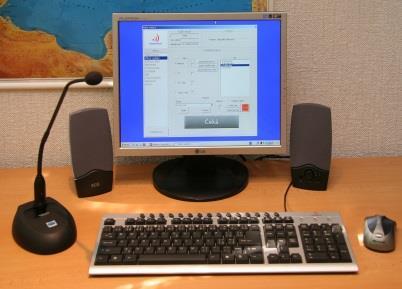 Bezdrátové rozhlasy a elektronické sirény Technologie pro bezdrátové rozhlasové