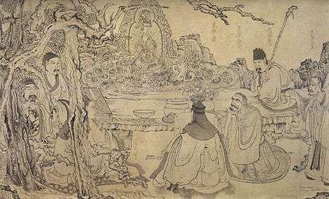 Historie a první zobrazení An Elegant Gathering Chen Hongshou (1598 1652), Čína