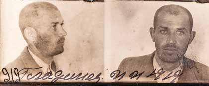 Historie a vojenství č. 1/2014.) V okolí Vorkuty byli vězněni například: Ivan Hladinec, nar. 1912, byl 8. 5.