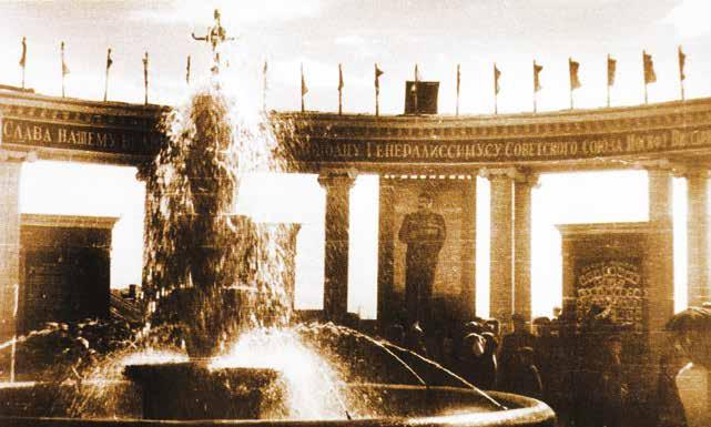 Na snímku bulvár Vítězství, 1946 Repro: ÚSTR Po válce