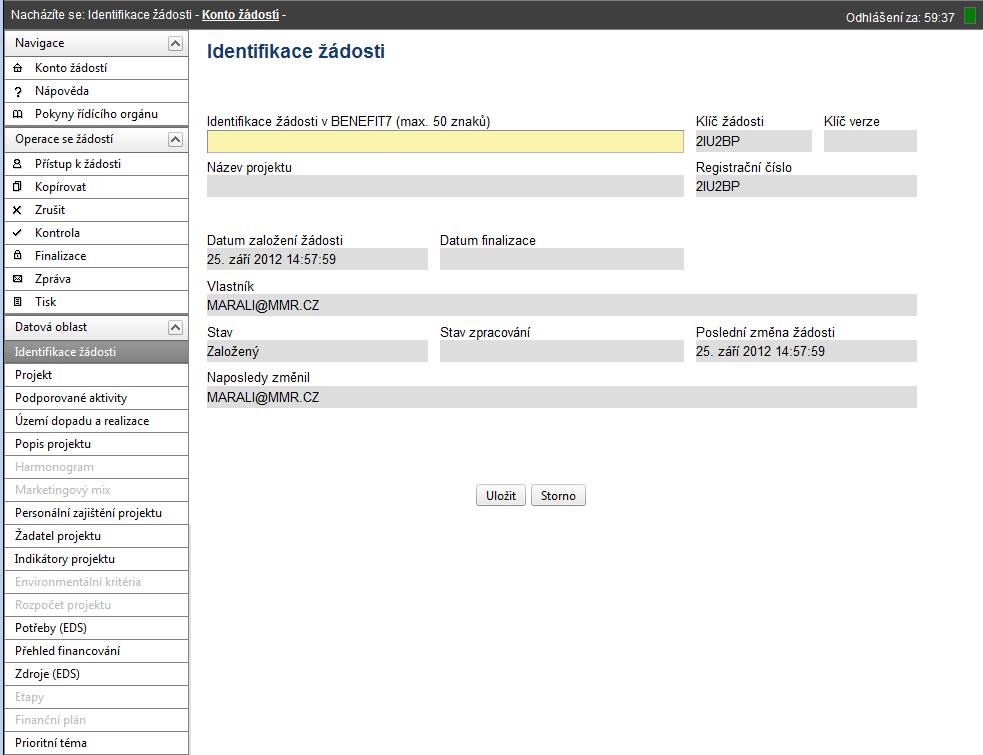 Stručný návod pro vyplnění údajů o projektu v jednotlivých datových oblastech žádosti Identifikace žádosti Identifikace žádosti v BENEFIT7 uživatel vyplní vlastní uživatelské označení žádosti, které
