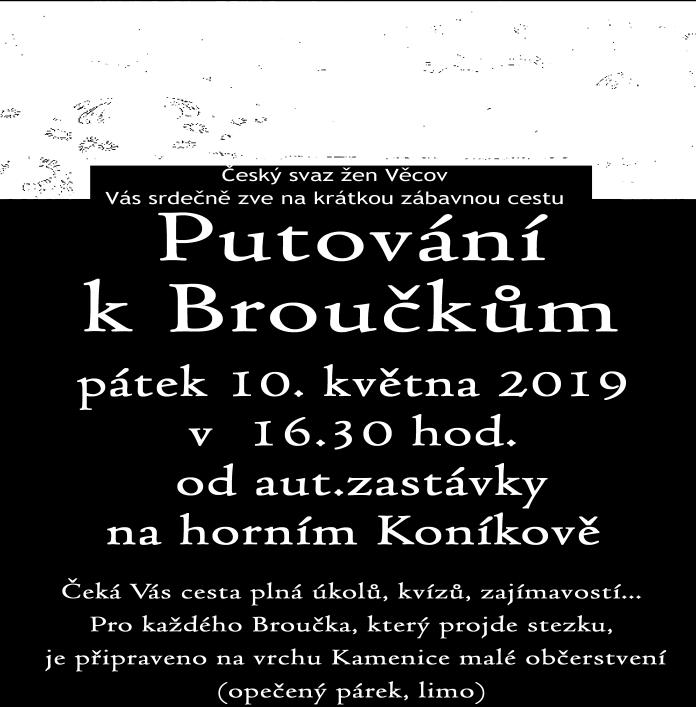 můžete vybrat květiny přímo ze skleníků v prodejně možnost nákupu substrátů, hnojiv, mulčovací kůry, truhlíků.