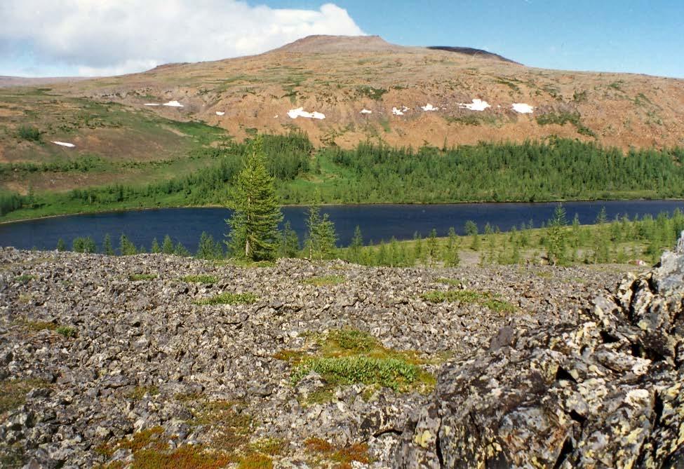 Obdoba glaciální krajiny foto