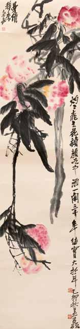 138 137 137 吴昌硕 Wu Changshuo (1844 1927) Větev broskve s plody barevný dřevořez, podzim roku yimao (1915), 136 x 33,5 cm, signováno Wu Changshuo, lao Fou (malířův pseudonym), svitek s hedvábnou