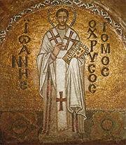 Jan Zlatoústý (řec. Chrysostomos) 98-404 patriarcha konstantinopolský.