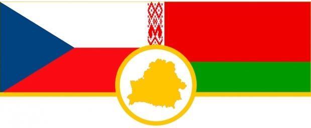 Obchodní spolupráce mezi ČR a Běloruskem Bělorusko je zemí, která má s Českou republikou mnoho