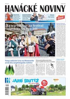 Štefan Ailer, PhD. Slovenská polnohospodárska 300 stran univerzita v Nitre Cena 200 Kč RÉVA VINNÁ PRO MALOPĚSTITELE Vše o pěstování odrůd révy vinné pro malovinaře a zahrádkáře, rezistentní odrůdy.
