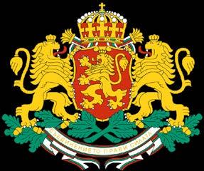 Bulharská vlajka má tři vodorovné pruhy bílý, zelený a červený. Bulharština patří mezi slovanské jazyky, proto v ní můžete slyšet některá slova, která jsou podobná českým. Píše se tam cyrilicí.