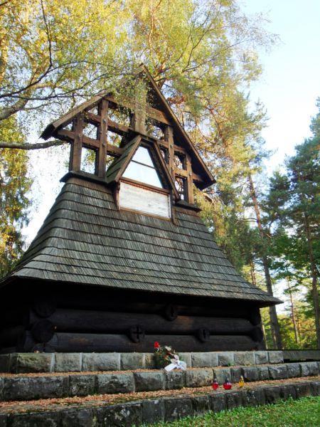 ZSE Gorlice (Polsko) SPŠ Bardejov (Slovensko) Gymnázium, České Budějovice, Česká 64 Z obsahu: Náš projekt startuje 1.