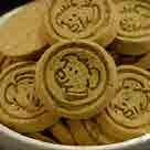 BARKING HEADS Baked Treats Apple Snaffles 100g, Nitie Nites 100g, Top Bananas 100g