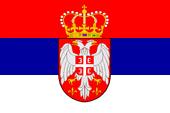 Serbisch Молимо вас да попуните! Име / Vorname: Име / Name: Адреса / Adresse: број телефона/ Telefonnummer: Језици/ Sprachen: Дете 1.