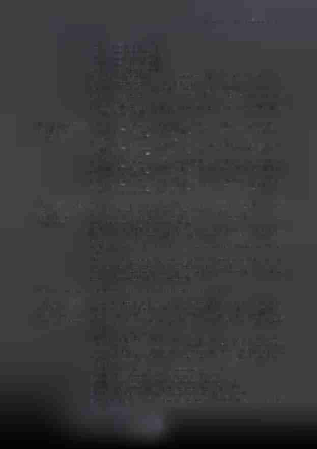- 21 ve výši 1 598 838,77 Kč - 211 ve výši 1 66 48,61 Kč - 212 ve výši 1 478 888,75 Kč - 213 ve výši 2 95 316,44 Kč - 214 ve výši 3 466 165,88 Kč Hospodářský výsledek za rok 214 schválilo