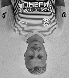 O DNEŠNÍM SOUPEŘI FK Baník Sokolov, a.s. ROK ZALOŽENÍ 1948 KLUBOVÉ BARVY žlutá a černá NEJVĚTŠÍ ÚSPĚCHY 3. místo ve 2.