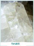 FeCl 3 - chem. vz. chloridu železitého Fe 2 O 3 - chem. vz. oxidu železitého Fe 3 O 4 - chem. vz. oxidu železnatoželezitého FeSO 4 - chem. vz. sulfátu železnatého fédrcáne - zast.