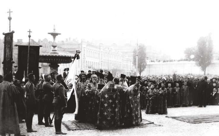 16 Zborov 1917 Vznik České družiny a Prokopec.