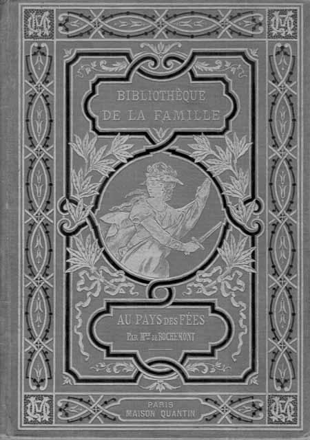 608. Emil Holub (1847 1902) Sedm let v jižní Africe I.+II. kniha, vyd. J. Otto, Praha, 1881, v příloze vevázány mapky, 2x polokožená převazba, 560+527s.