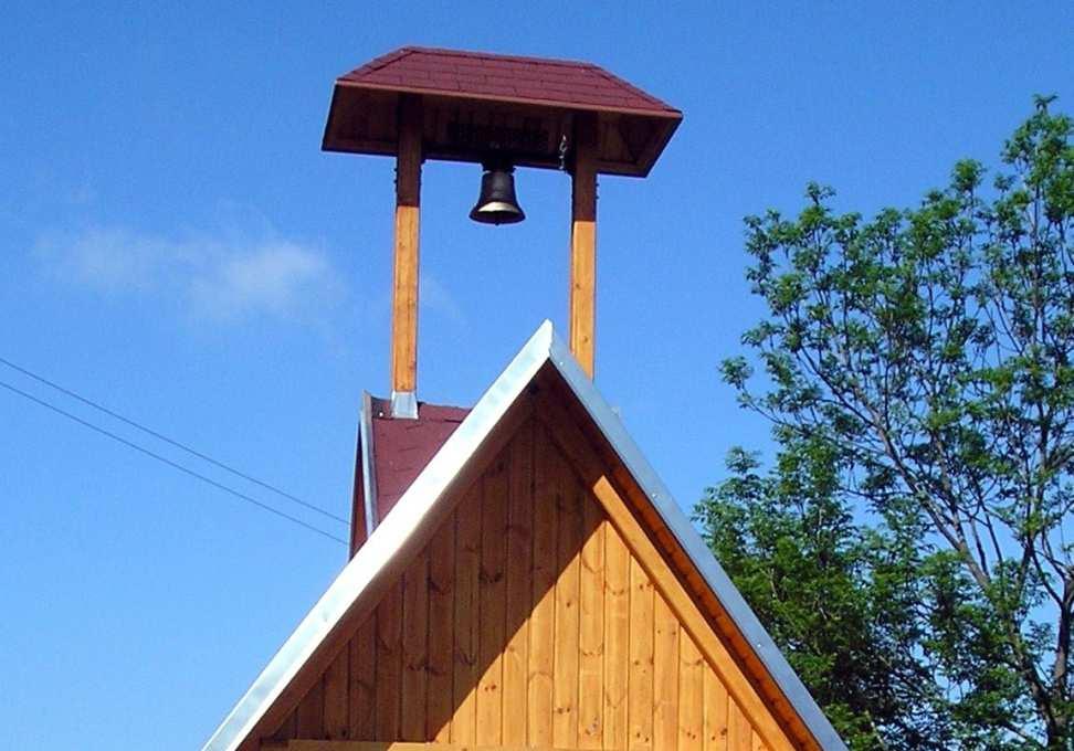 ČERNAVAN