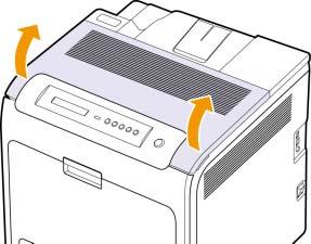 定影器的工作温度是 180 C 从机器中取纸时请务必小心 3