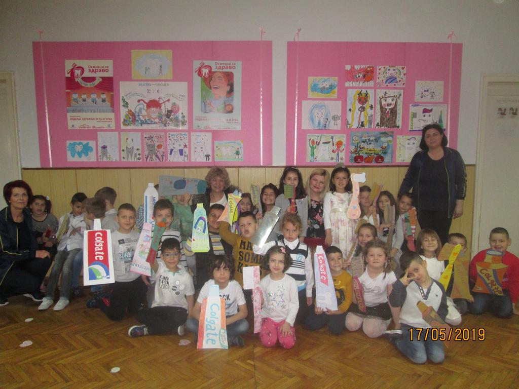 Pirot u saradnji sa dečjom preventivnom stomatologijom Doma zdravlje Pirot, a neposredni nosioci aktivnosti su deca predškolske ustanove sa svojim vaspitacima.