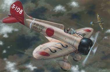 Japanese Heinkel He