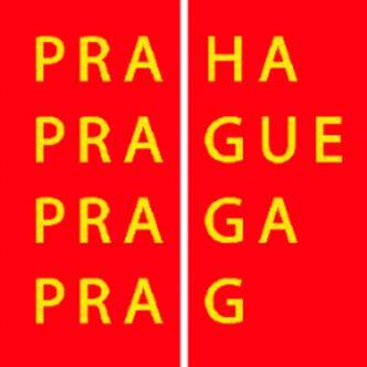 Výsledková listina Halového závodu SK Start Praha konaného dne 25. listopadu 2017 v Praze na Střeleckém ostrově Průběh závodu: Závod proběhl bez problémů.