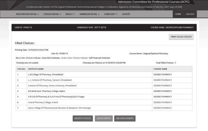 choices form with Swap Choice function